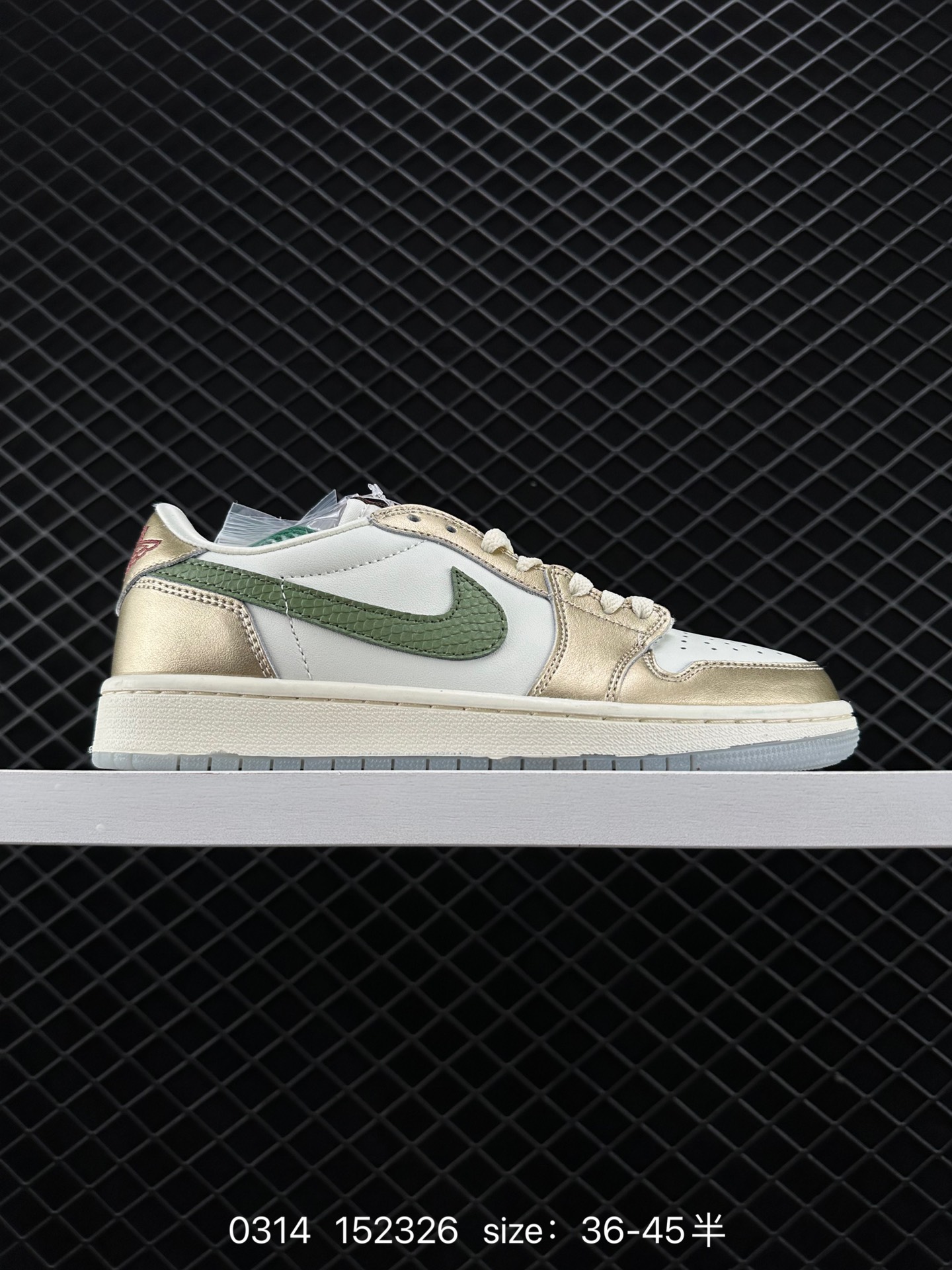 Air Jordan 1 Low Air Jordan 1 Low